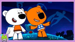 Раскраски с Ми-Ми-Мишками.Карта Звездного Неба от Кеши и Тучки.Игра как Мультик