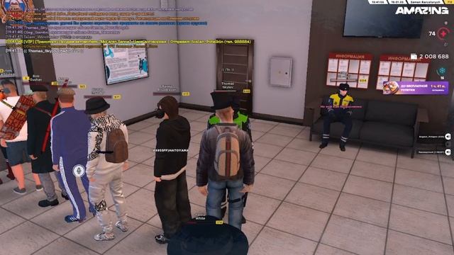 СТАЛ ДПСНИКОМ! (взятки ждут меня..) |Amazing RP| Black смотреть онлайн