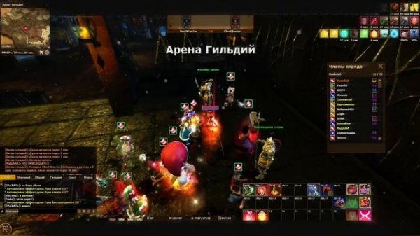 R2 Online: RISE | #RISE BG #50 — Risemovchanel