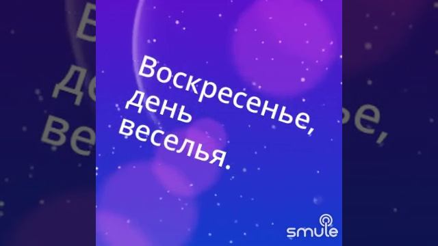 С добрым утром смотреть онлайн