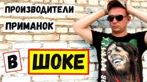 ЭТО Изменит Твоё Представление о ПРИМАНКАХ/Дешевле и Проще Не БЫВАЕТ #мормышинг