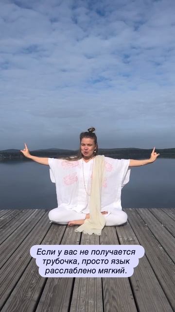 Как освободиться от внутреннего гнева в теле?