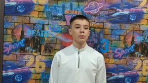 Юдин Кирилл Семьянская СШ