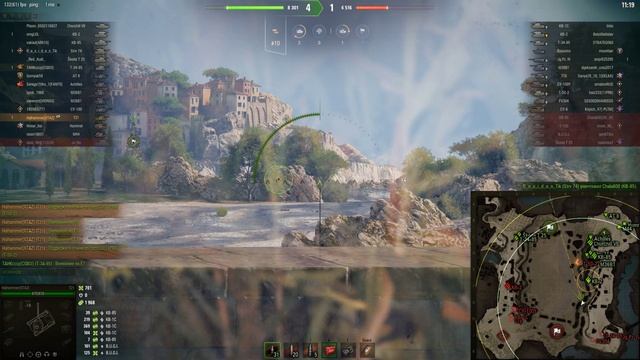 T21, Провинция