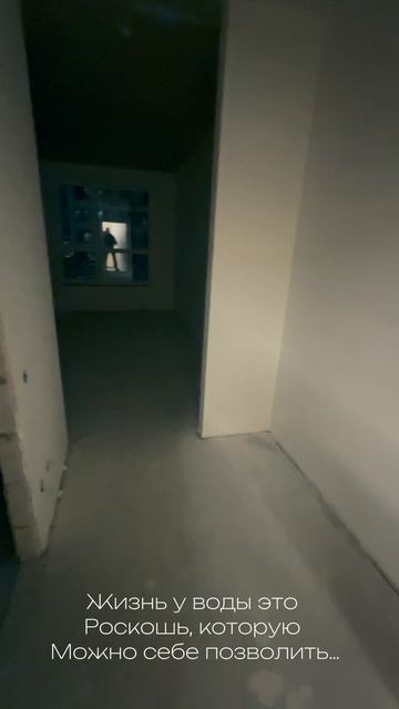 Видовая квартира на Финском заливе