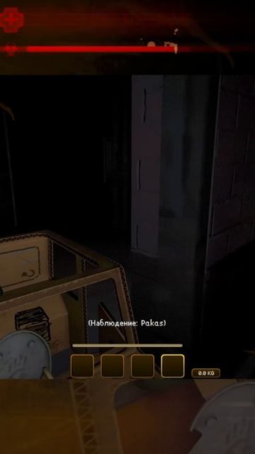 MIMESIS 11 #Shorts #mimesis