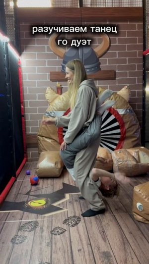 го дуэт #тренды#топ#эдит#тренд#топчик#эдиты