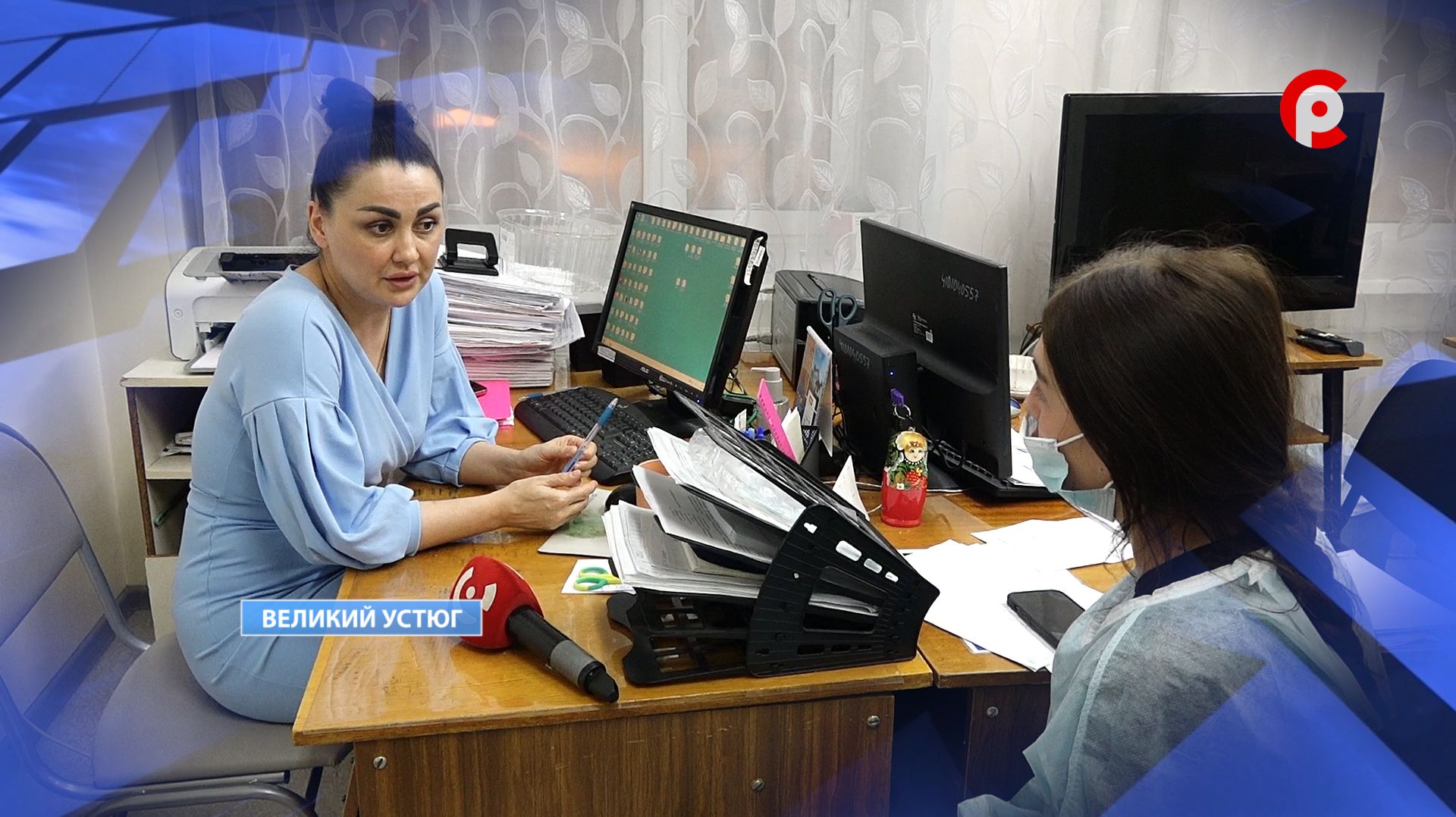 Репродуктивное здоровье смотреть онлайн