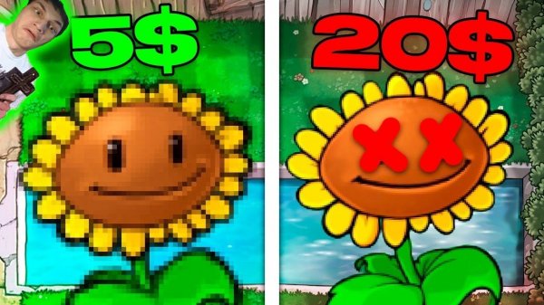 ПУСТАЯ ДОЙКА ДЕНЕГ - Plants vs Zombies Replanted - Реакция на EnoT