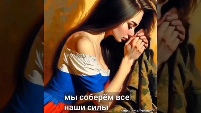 А зачем нам такой мир, если в нём не будет РОССИИ🫡🇷🇺🇷🇺🇷🇺 смотреть онлайн