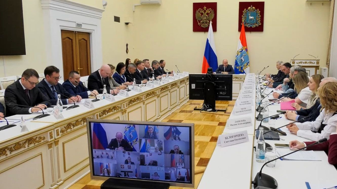 Вопросы долевого строительства. Совещание в Правительстве Самарской области смотреть онлайн