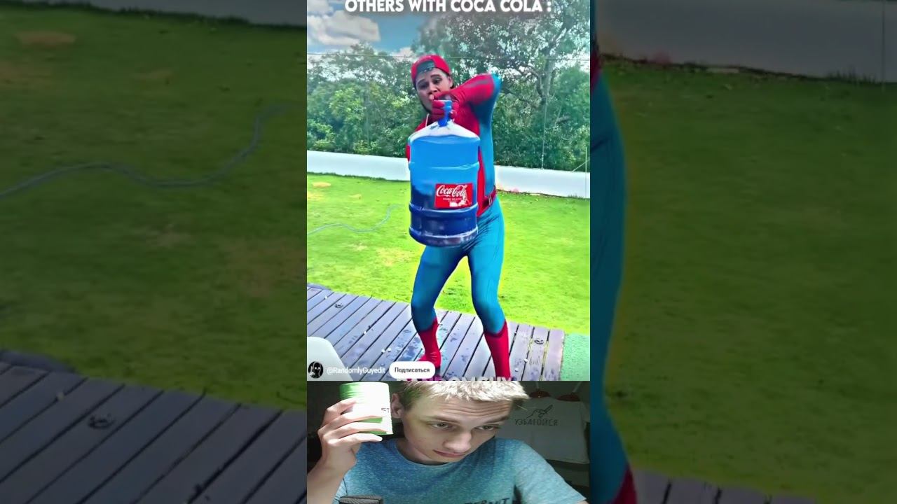 Кока Кола вышла на новый уровень... смотреть онлайн