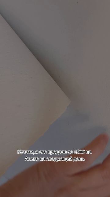 1. Переделываем ремонт от застройщика. Начало.