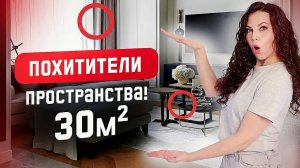 РЕМОНТ КВАРТИРЫ ИНСТРУКЦИЯ ДЛЯ НЕБОЛЬШОЙ КВАРТИРЫ 2026