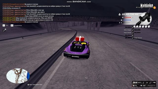 gta_sa 2026-01-20 15-54-47-426 смотреть онлайн