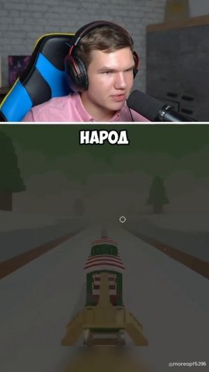 1.000 IQ В РОБЛОКС😱 #shorts #шортс #roblox #роблокс #робуксы #челлендж #пранк #фонк #эдит #мем