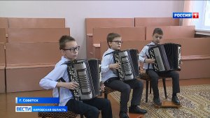 Баянисты из Советска завоевали Гран-при международного фестиваля в Костроме