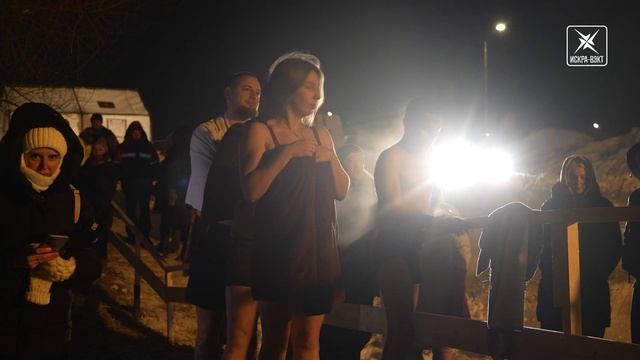 Очищение и обновление. Воскресенск отметил Крещение Господне смотреть онлайн