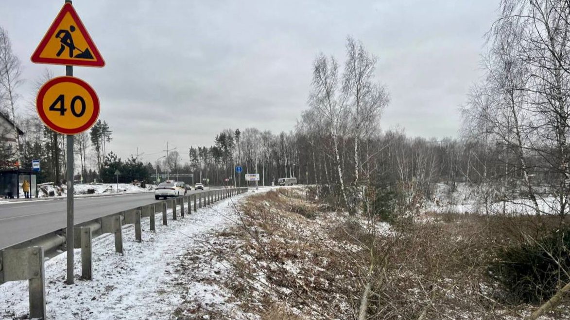 Масштабная реконструкция Осташковского шоссе стартовала в Мытищах смотреть онлайн