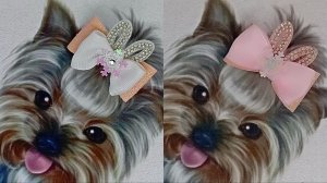 МК. Бантик для собачки с ушками из репсовой ленты 2,5 см.