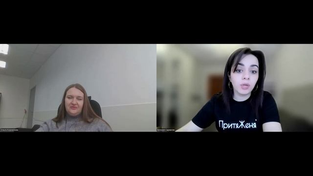 модуль 3 смотреть онлайн