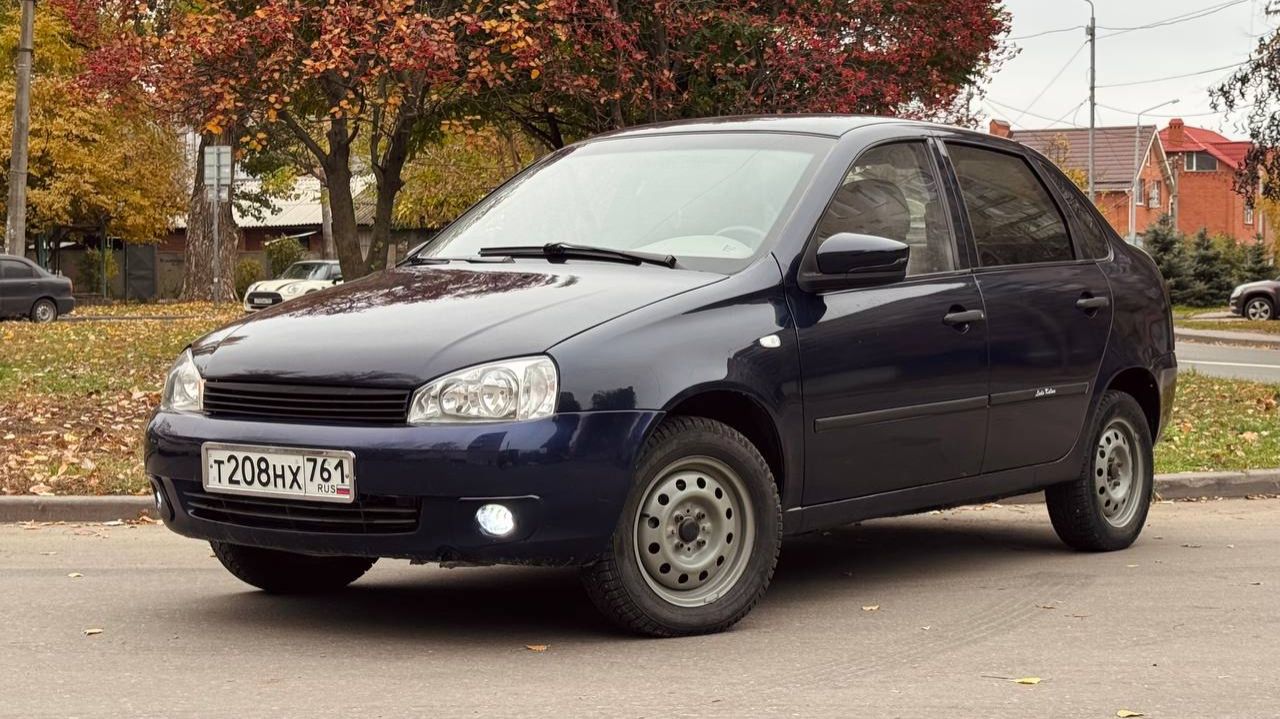 Лада Калина 2008