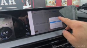 Chery Tiggo 7 Pro Max дорест установка приложений и вывод навигации на приборную панель