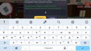 ЖБ GM | 17.01.2026