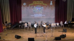 Парад оркестров Господин Великий Новгород 2025, ансамбль флейт ДШИ НОКИ