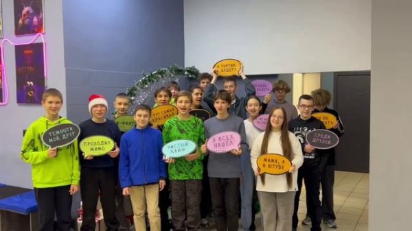 Место пряток — отзыв 1