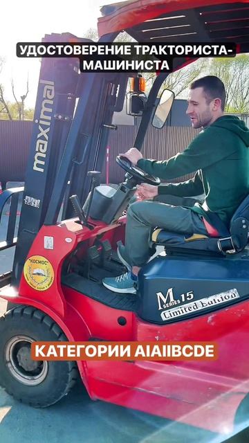 Открываем категории AIAIIBCDE смотреть онлайн