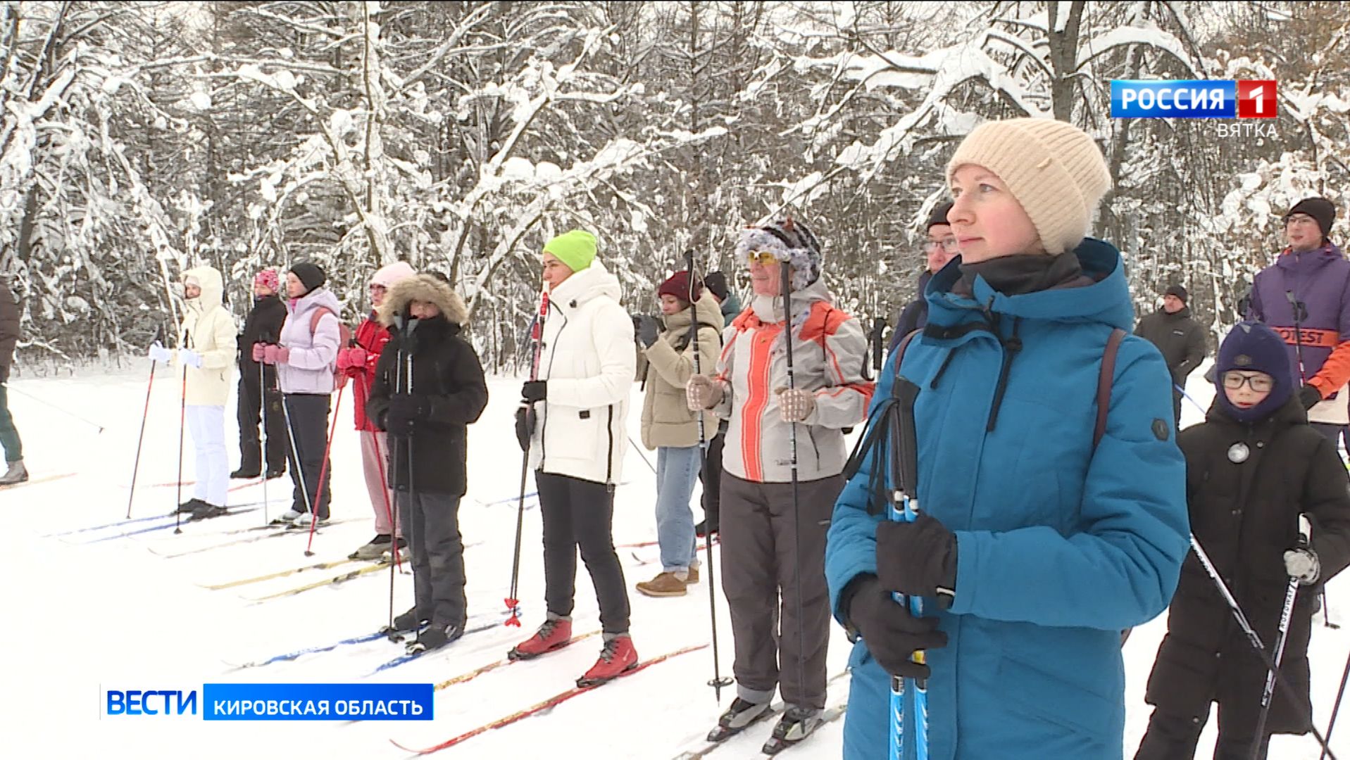 В Кирове прошел мастер-класс по беговым лыжам смотреть онлайн