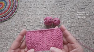 Шикарный узор для любых изделий..