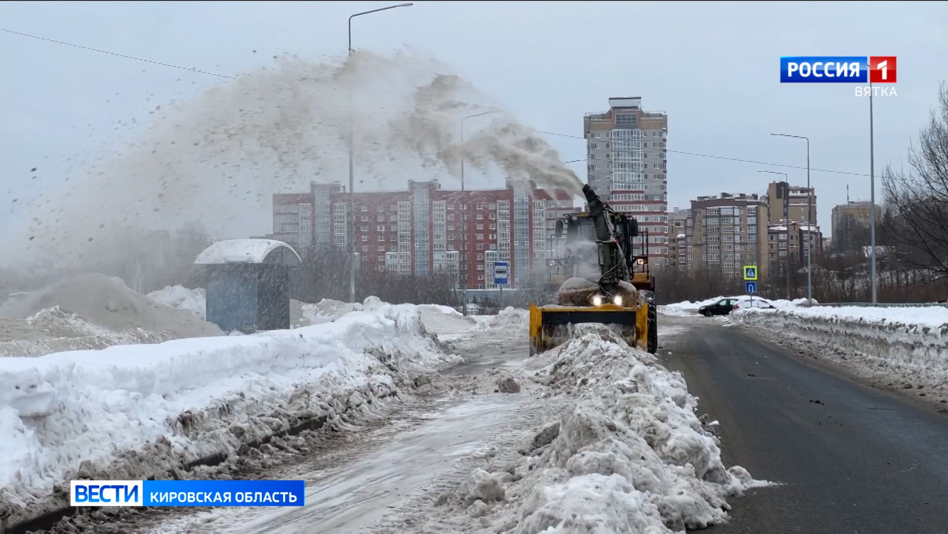 В Кировской области дорожные службы работают в усиленном режиме смотреть онлайн