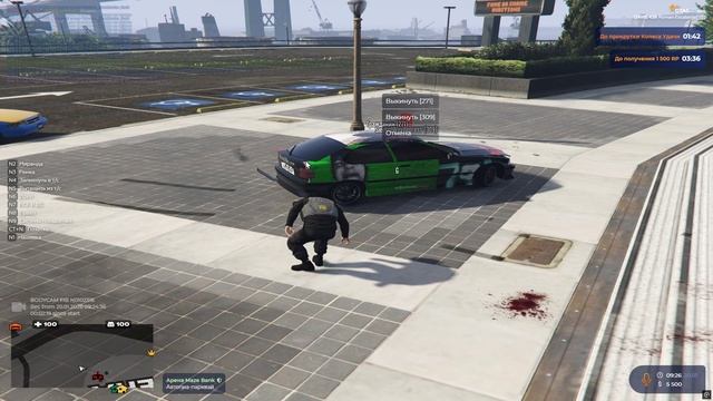 угроза форумом + дб