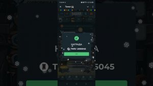 ЗАРАБОТОК КРИПТОВАЛЮТЫ БЕЗ ВЛОЖЕНИЙ