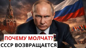 ВОТ ЭТО ПОВОРОТ ГРАНИЦЫ ПЕРЕСМАТРИВАЮТ