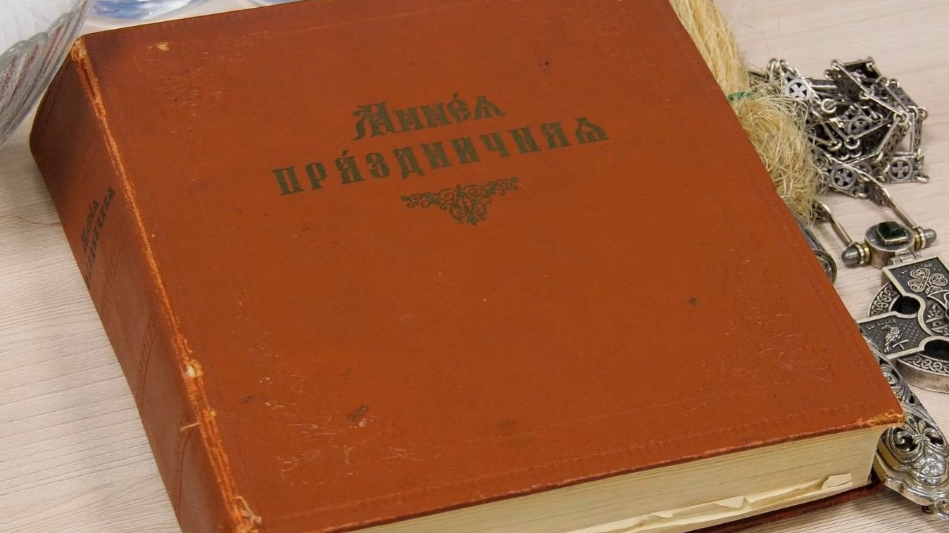 Духовная поддержка участников СВО. Встреча по случаю праздника Крещения смотреть онлайн
