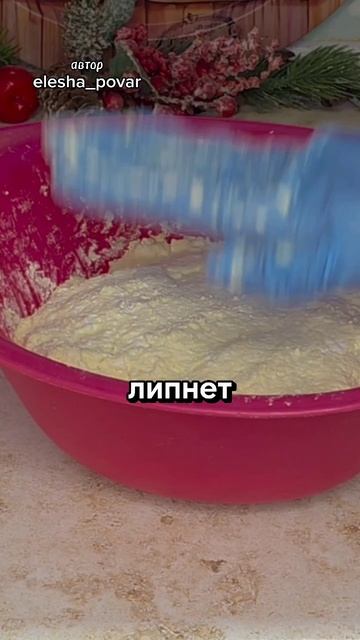 Невероятно вкусные сырники получаются у всех и всегда смотреть онлайн