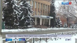 8.35 – Вести утро от 20.01.2026г.