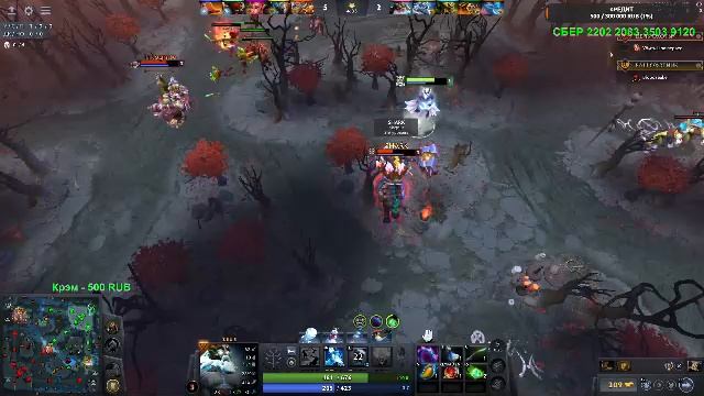 ДОТА 2 ДЕВУШКА В БИКИНИ смотреть онлайн