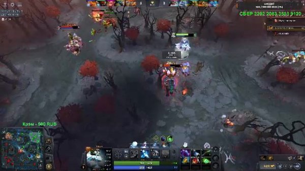 ДОТА 2 ДЕВУШКА В БИКИНИ