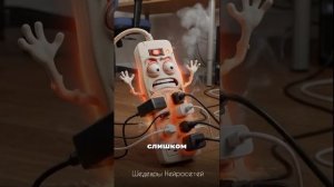 Полезные советы от нейросетей.