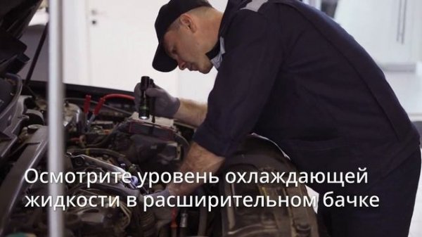 Как подготовить машину к весне — чек-лист за 10 минут 🌱✅