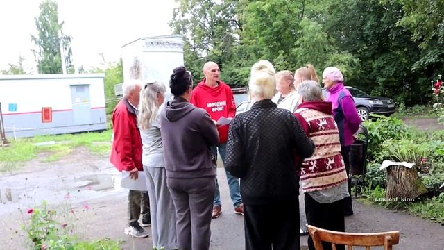 Новости Кирова 14.01.26 смотреть онлайн