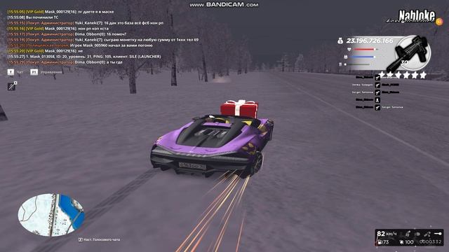 gta_sa 2026-01-20 15-55-24-552 смотреть онлайн