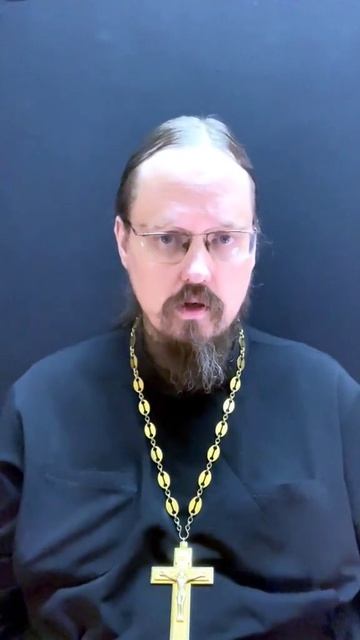 ☦️Иерей Георгий Максимов о том, как избавиться от ужасных мыслей?🙏🙏🙏 смотреть онлайн
