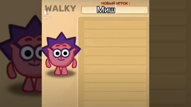 Идея не моя!!! 🙃🙃🙃 // в описание!!! // смотреть онлайн