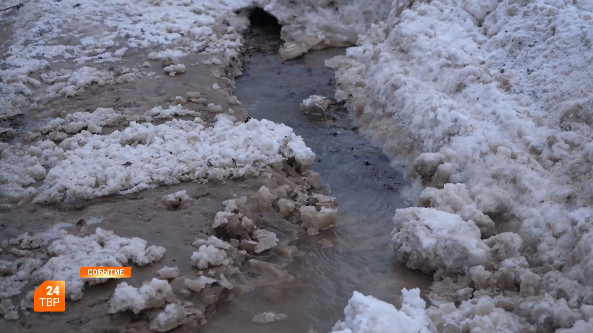 Аварию на Воробьёвской устранили смотреть онлайн