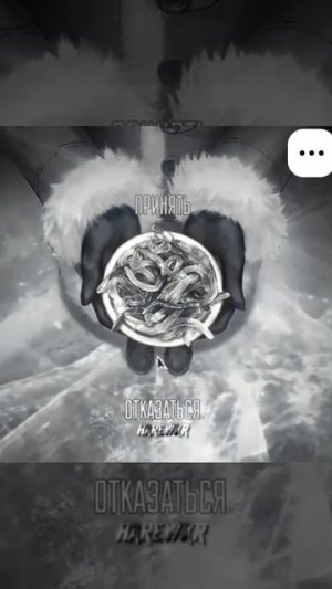 знаю видео было | не моё | в комментарии